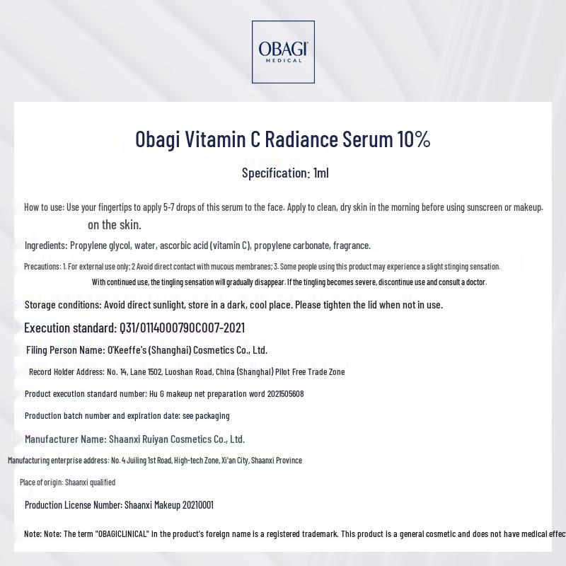 Obagi Vitamin C 10% Single-Use Brightening Serum