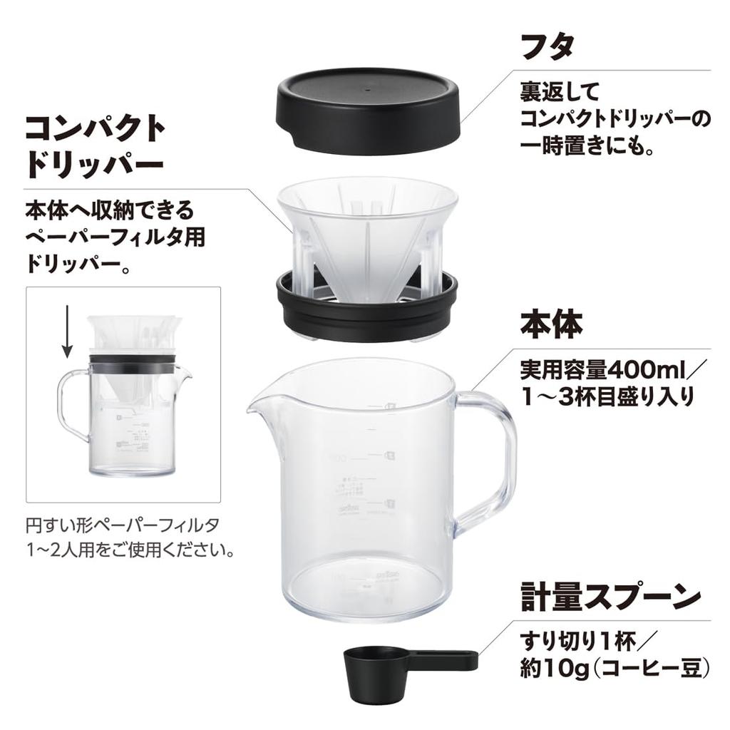 Akebono Sangyo Strong 400 Coffee Server with Beaker and Compact Dripper Set, White, TW-3767