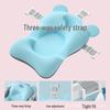 Newborn Reclining Bath Support Mat