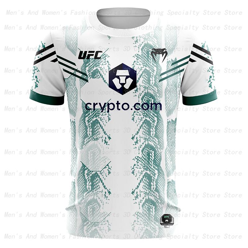 Boxing Match Boxing UFC Series Short Sleeve Extreme Sports Fighting Speed Drying Top Wrestling T-shirt