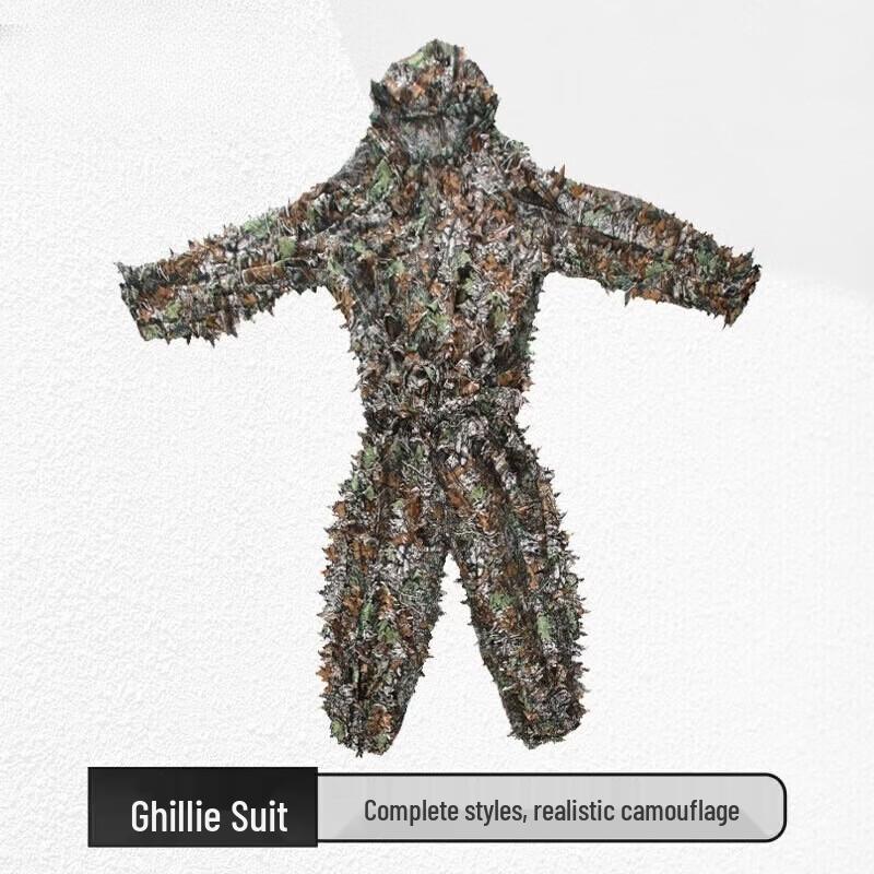 Камуфляжный костюм-маскировка YingJia Ghillie Suit