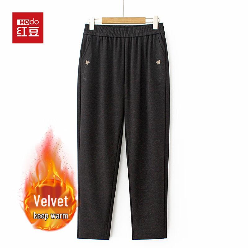 Hodo Women's Embroidered High-Waist Casual Warm Pants