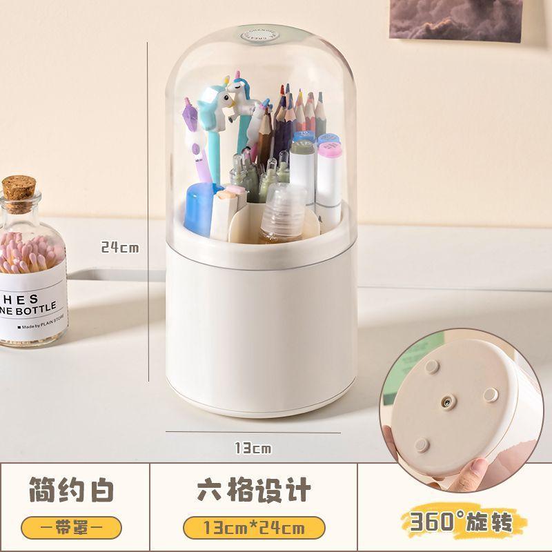 

Бытовой настольный контейнер для хранения косметики, кисточек для макияжа, для завершения помады, большой емкости, пыленепроницаемый, вращающееся ведро для хранения с крышкой