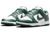 Nike Dunk Low 'Michigan State' DD1391-101
