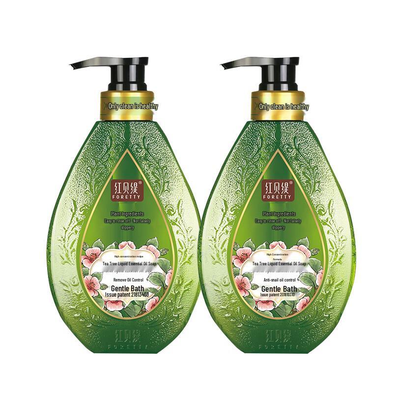 Foretty Tea Tree Essential Oil Bath Soap