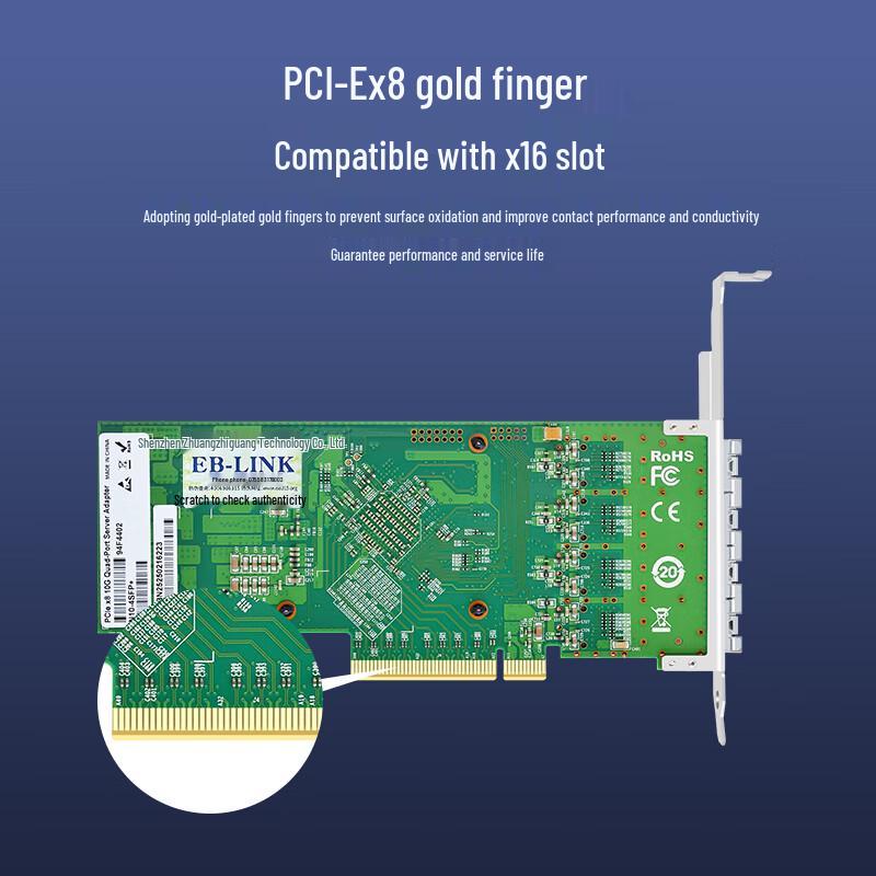 EB-LINK 10G PCIe X4 Quad-Port SFP Single-Mode Fiber Network Card