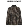 UR Men's Retro Color-block Texture Casual Shirt