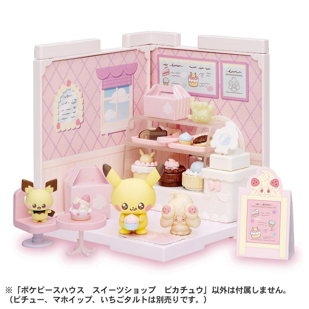 Pokemon Pokemon Pokemon Peace House Sweets Shop Pikachu