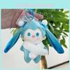 Adorable Plush Hatsune Miku Keychain Doll Colorful Backpack Accessory For Collectors