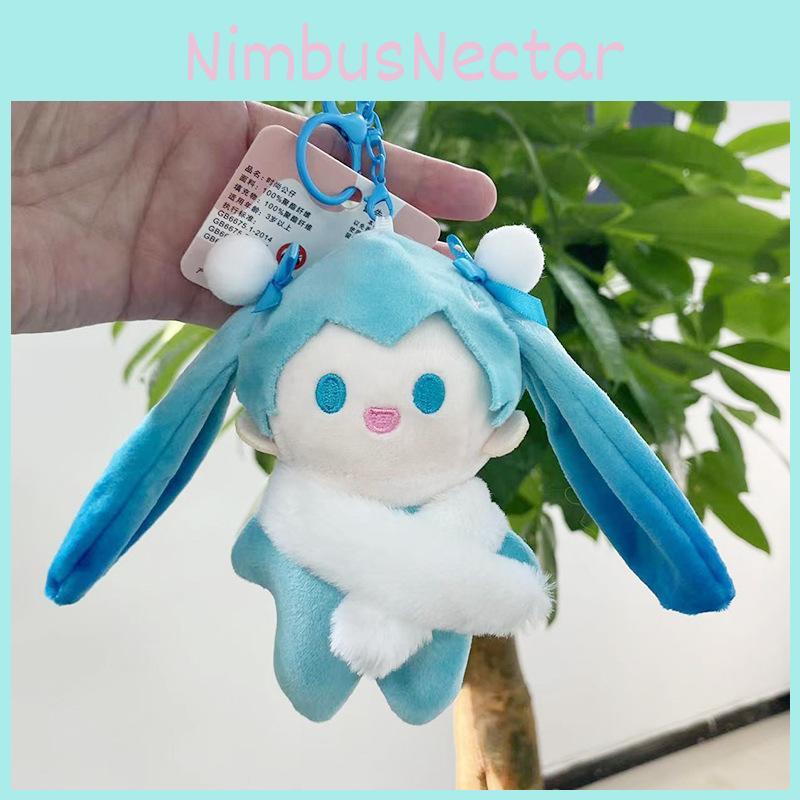 Adorable Plush Hatsune Miku Keychain Doll Colorful Backpack Accessory For Collectors