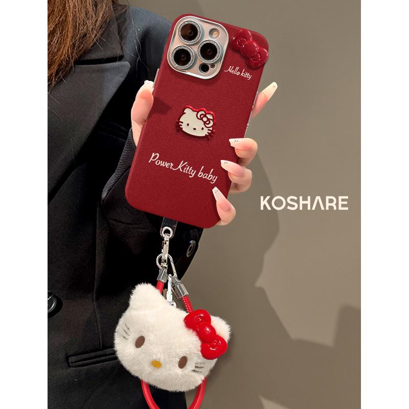 Plush Kt Cat Lanyard Suitable for Apple 16 Mobile Phone Case 15pro Fine Hole Leather Pattern 14 Three-dimensional Doll 12 Soft Silicone