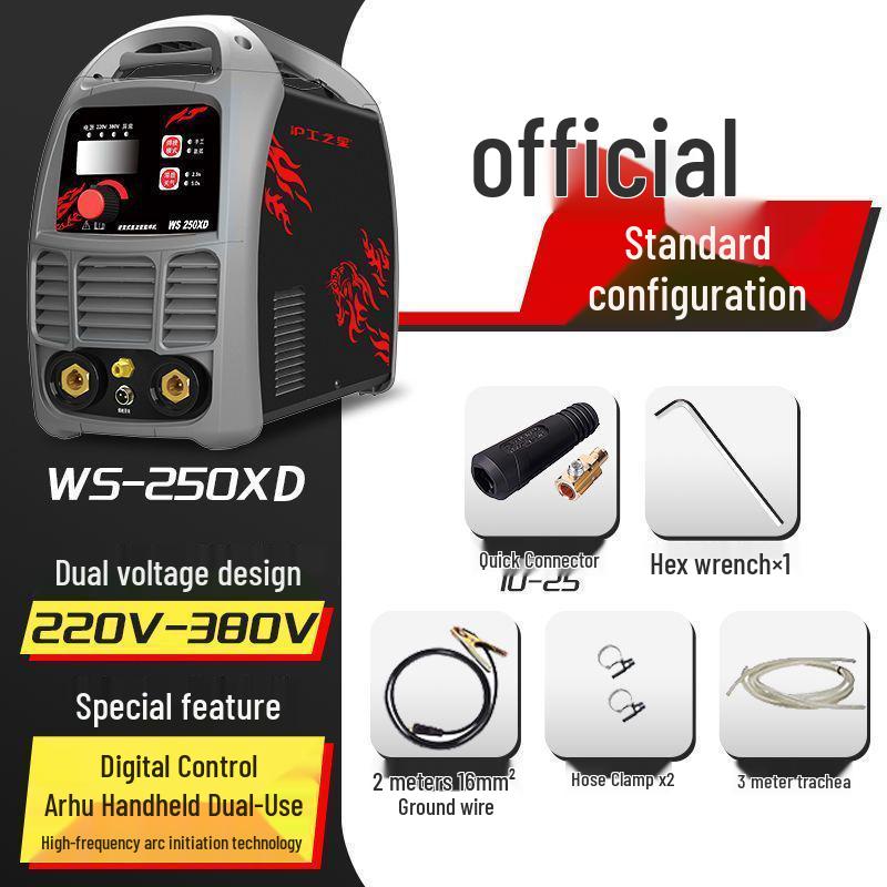 Hugong WS-250XD TIG/Stick Dual Voltage Welder 220V/380V, Industrial-Grade Manual Electric Welding Machine