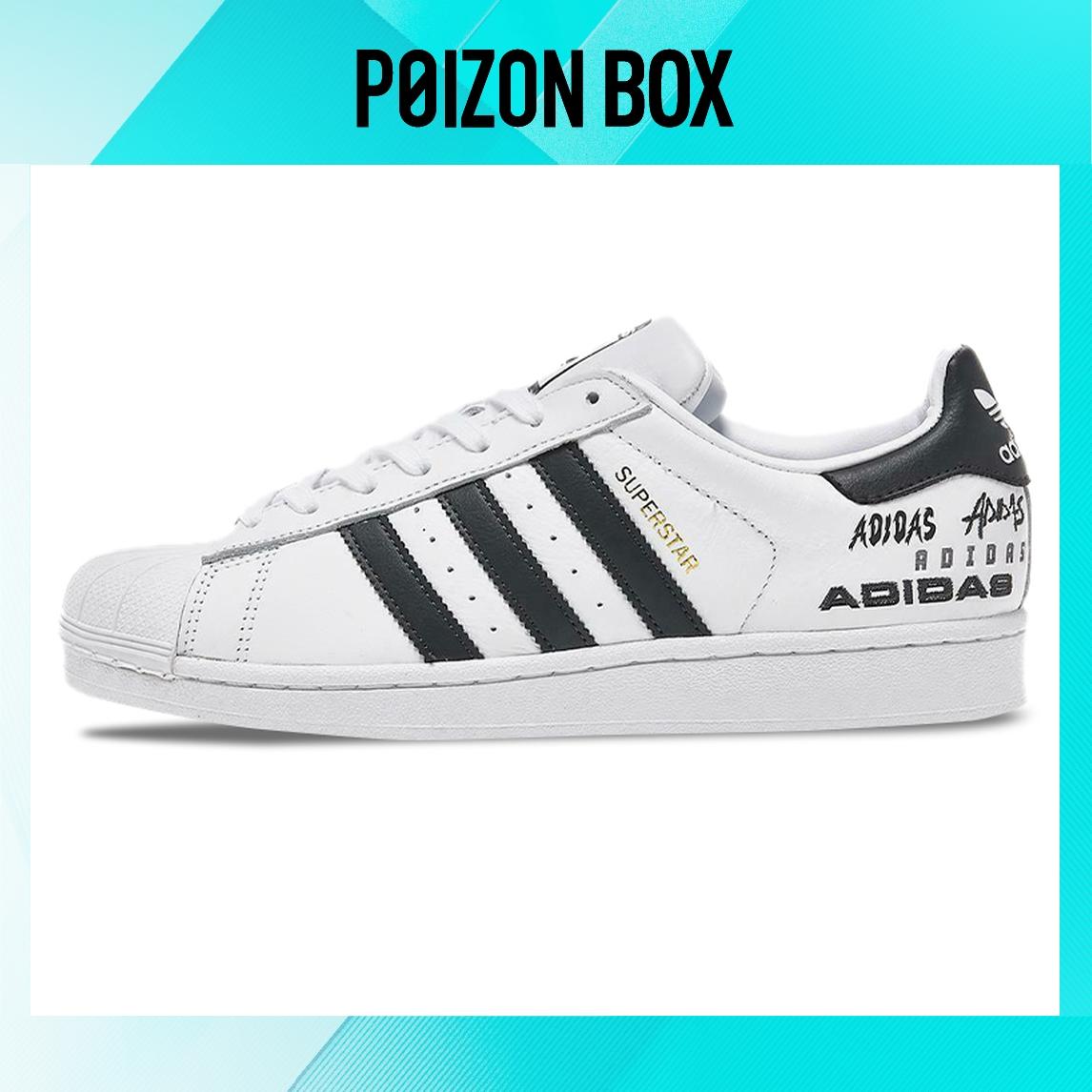 

кроссовки adidas originals Superstar Skate shoes Female EH1214