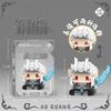 Nezha Building Blocks Blind Box - Creative Reward and Party Favor for Kids