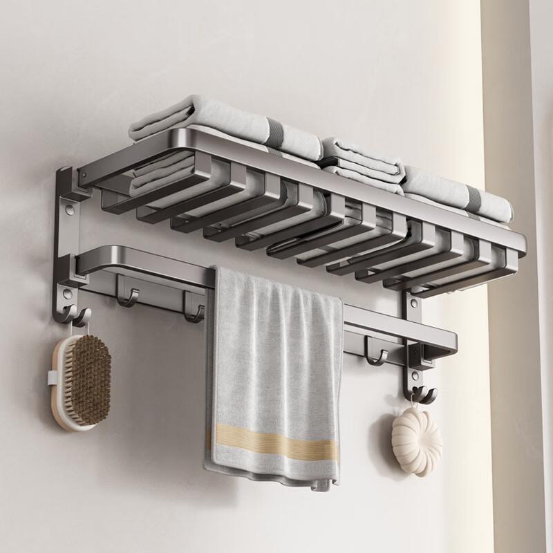 Danle Punch-Free Wall-Mounted Bathroom Storage Shelf Set