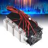 Air Cooling Module Portable Water Cooler Module for DIY Semiconductor Refrigeration 12V 36A