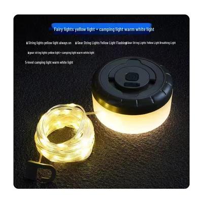 Nufeng 8-Meter Magnetische USB-wiederaufladbare RGB & Warmweiß Camping-Lichterkette