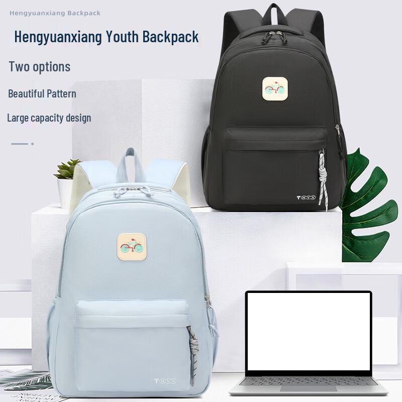 Hengyuanxiang Women s Large Capacity Travel Backpack High School