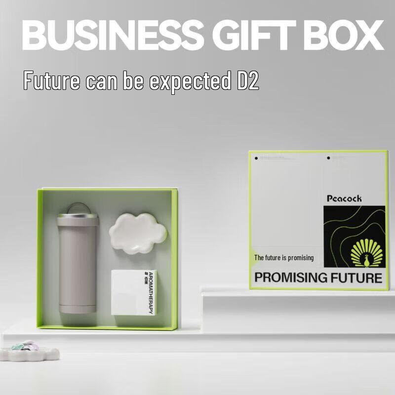 Changqing Rabbit D2 Tumbler & Diffuser Gift Set