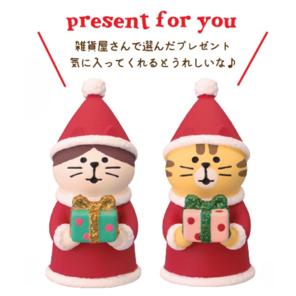 Decore Concomble Liner Wichtelgeschenk 24 x 34 x 50mm Santas Kätzchen, Getigert, ca.. (ZXS-29224X)