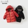 DAVE&BELLA Kids' Long Down Jacket