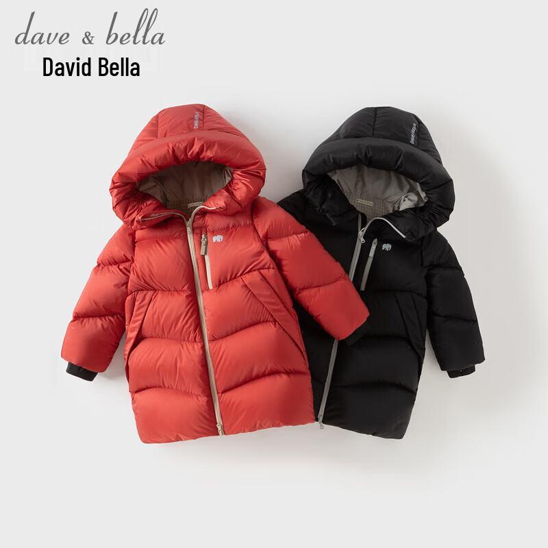 DAVE&BELLA Kids' Long Down Jacket
