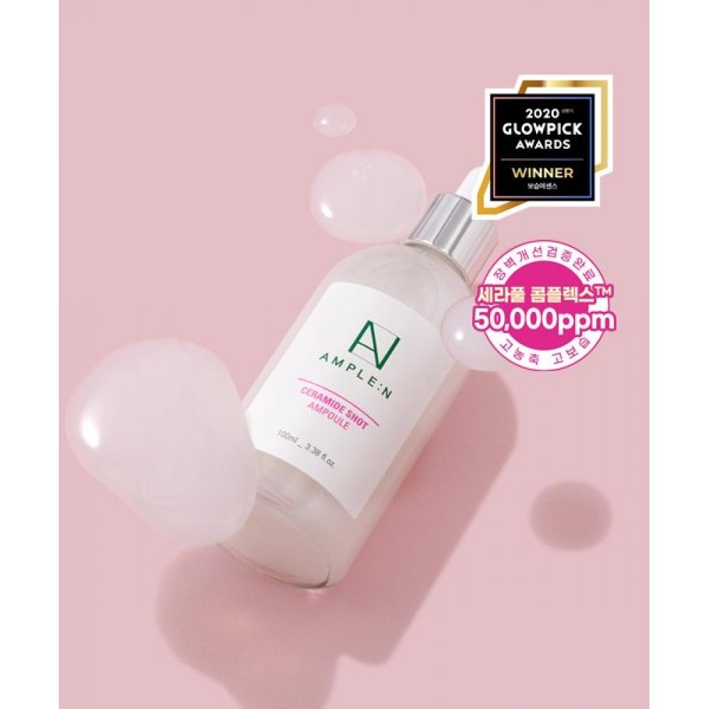 Amplen [ceramide Shot Ampoule 30ml 2 Packs+2 Serapacks