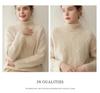 Women's Thick High Neck Cashmere Knit Pullover Sweater
