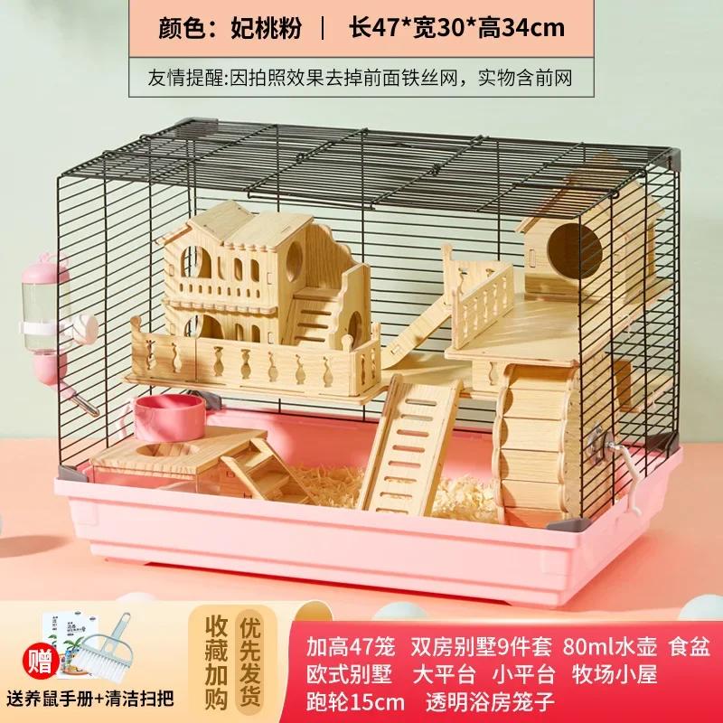Hamsterkäfig Kleintier-Igel Kaninchen Meerschweinchen Doppelstockkäfige Große Villa Schaukeltreppe Paketbedarf Spielzeugset
