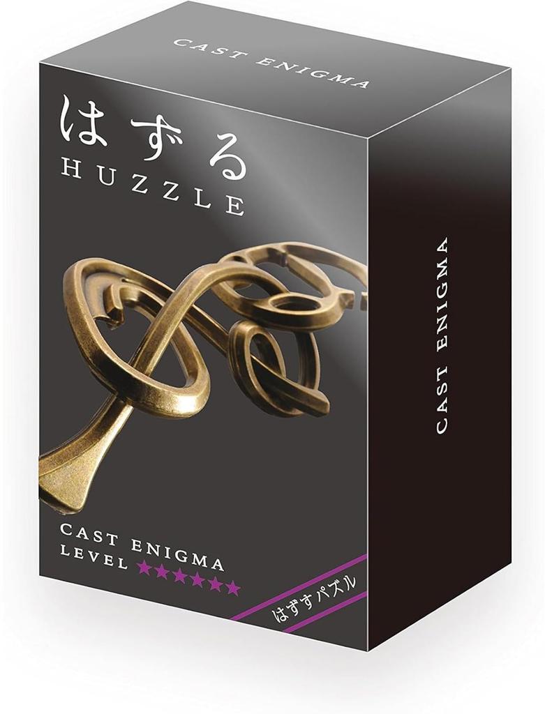 Hanayama CAST ENIGMA Removal Puzzle Level (Difficulty 6)