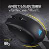Corsair HARPOON RGB Wireless Gaming Mouse MS358 CH-9311011-AP Black