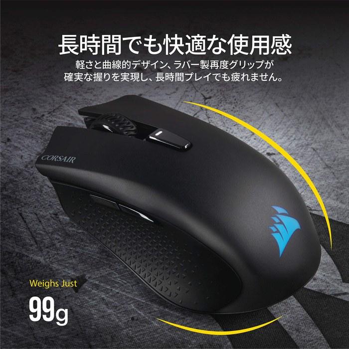 Corsair HARPOON RGB Wireless Gaming Mouse MS358 CH-9311011-AP Black
