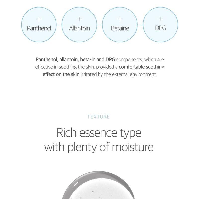 ROUND LAB - 1025 Dokdo Hydrating Water Gel Mask Bundle Set