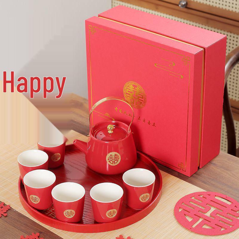Wedding Tea Set: Elegant Teapot and Cups for Newlyweds' Traditional Ceremony