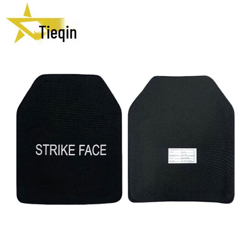 Tieqin Tactical Vest Armor Plate Insert