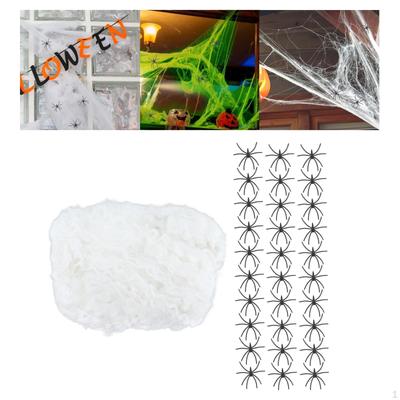 Glow-in-the-Dark Spider Web Decoration with Realistic Spiders for Outdoor Halloween Decor