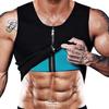 Men Fitness Vest O-neck Sleeveless Zipper Placket Protection Vest Muscle Defining Vest Safety Pullover Tank Tops