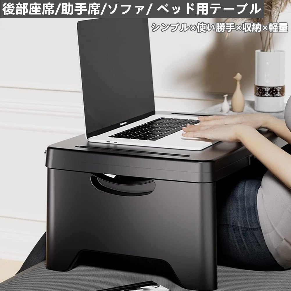 Folding Car Laptop Desk for Back Passenger Mini Lap Multifunctional Bed Low Folding Table with for Working from Easy to Carry Table, Seat, Seat, Sofa,