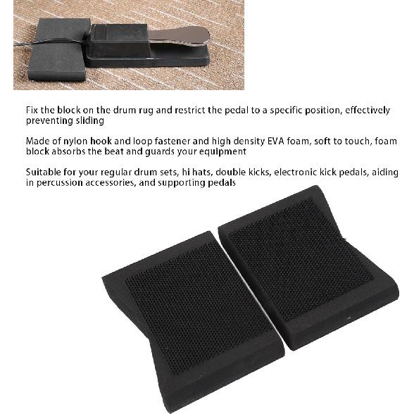 Set of 2 Drum Block Hi Hat and Pedal Anchor System Stops Drum Kit Creep Slipping Drum Set Accessory, Drum Pedal Block Slide Prevention Nylon Fastener