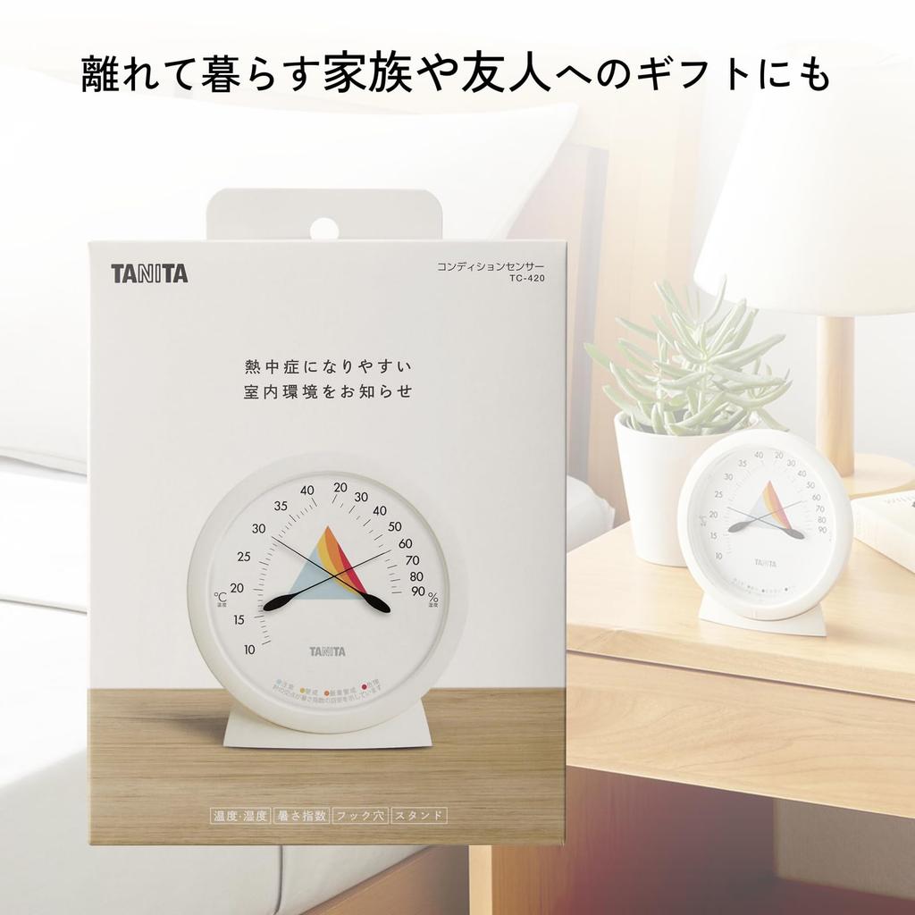 Senzor de condiții Tanita Ivoriu Termo-higrometru TC-420-IV