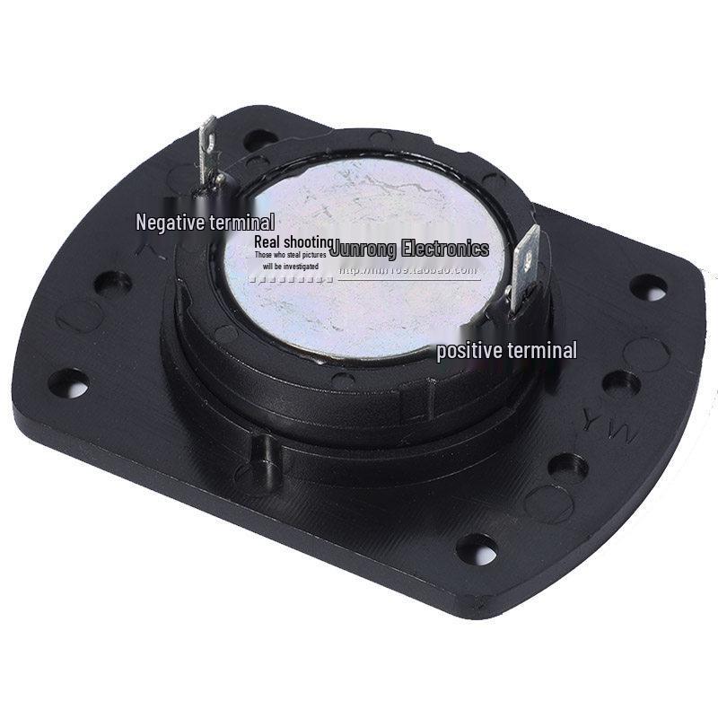 Silk Diaphragm Tweeter Speaker Unit Audiophile HIFI Strong Magnet