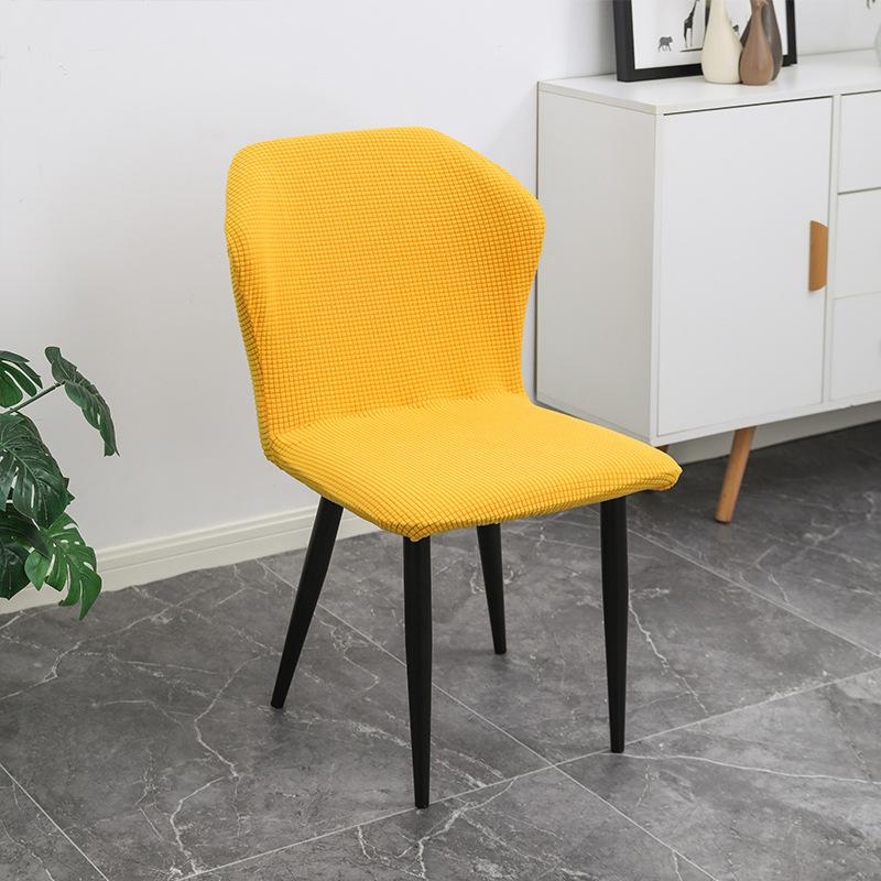 Nordic Butterfly Chair Cover Curved Chair Cover Restaurant Elastic Chair Cover Back Dust-proof Chair Shield Cover