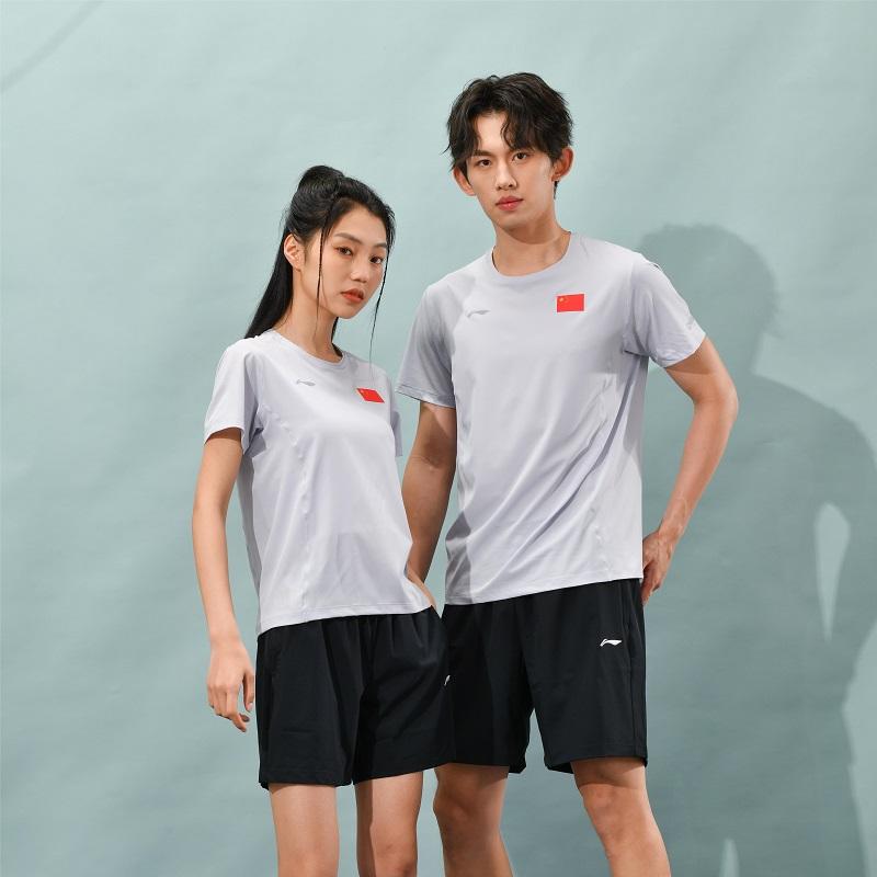 Li Ning T Shirt Unisex Purple Smoke Blue AHSU291-2