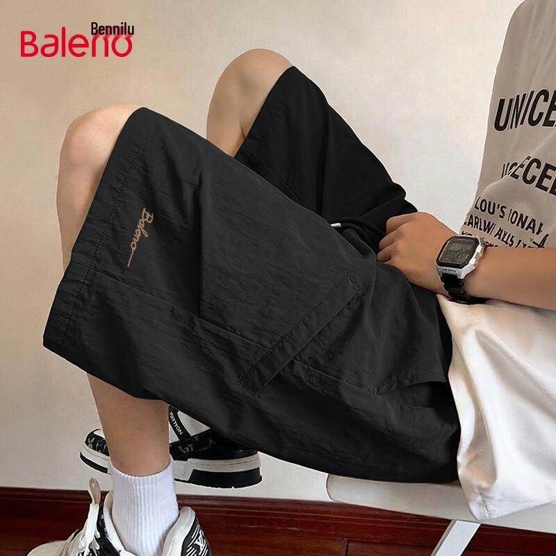 Baleno Men s Sun-Protective Pleated Athletic Shorts L