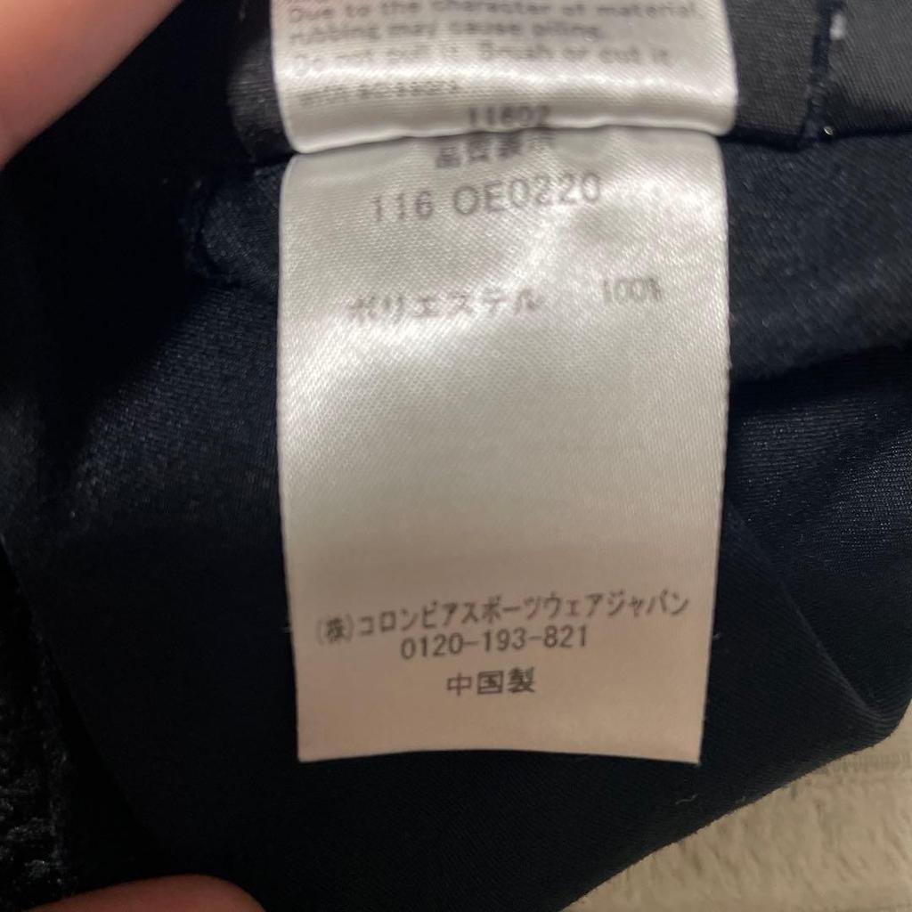 Used Mountain Hardwear Outdoor Pants Black