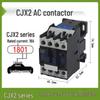 AC Contactor CJX2 Series: 1210, 0910, 1810, 2510, 3210 - Single-phase 220V, Three-phase 380V, 12A