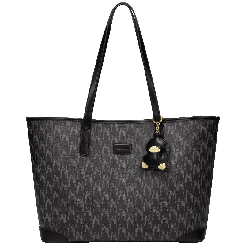 NUCELLE Women's Duck Pattern Tote Shoulder Bag
