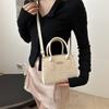 New Niche Design Personalized Trendy One-shoulder Crossbody Bag Niche Design Beautiful Casual Handbag Small Square Bag