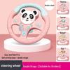 Kids' Interactive Cartoon Steering Wheel Toy for Rear Seat