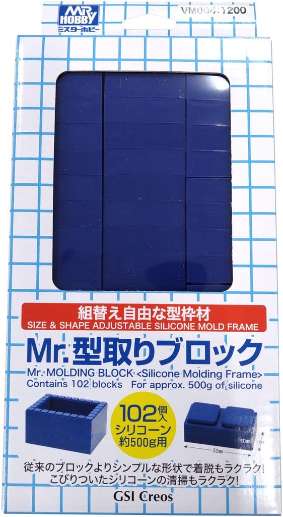 GSI Creos VANCE PROJECT Mold Hobby Formwork VM004 Mr. Blocks, 102-Piece Material,